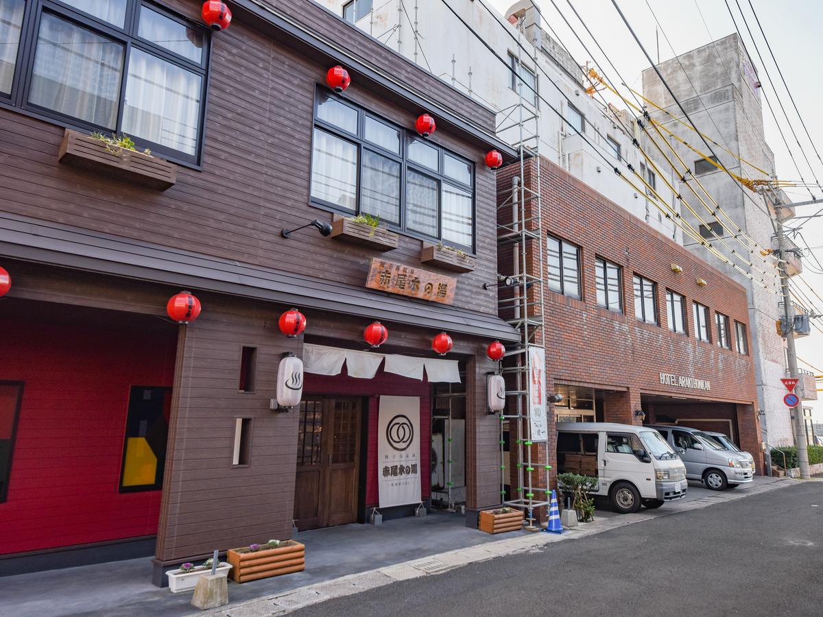 โรงแรมทาเนกาชิมา อรากิ Nishinoomote ภายนอก รูปภาพ
